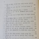 일지사 이미지