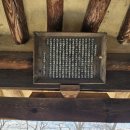연어헌(鳶魚軒) 네이버블로그