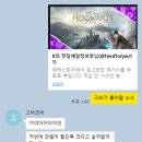 도양에너지