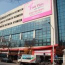 팜프라자약국 이미지