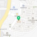 옥계2공단로-36 이미지