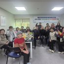 계수경로당 이미지