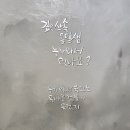서포문학관 이미지