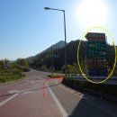 동상주유소 이미지