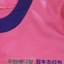 수연패션 이미지