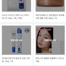 오후뷰티 이미지