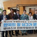 무형축산 이미지