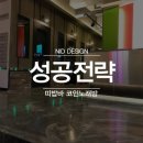 K-STAR 코인노래연습장 이미지