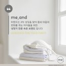 미앤드 이미지