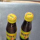 샘라운지약국 이미지