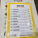 센트럴스퀘어 | 홍콩 센트럴 맛집 딤섬스퀘어 추천 후기