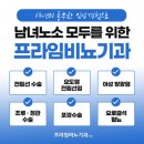 신원비뇨기과의원 티스토리