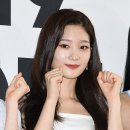 예쁨주의보