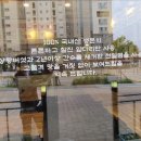 이동국상황족발새롬점 이미지