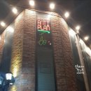 네온사인 아트네온 네온간판시공후기~~