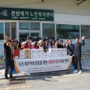마령평야생활사박물관 Daum카페