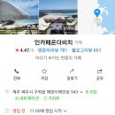 카카오 이미지