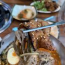 153광부닭사리 이미지