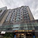 호텔카카오 | 소래포구 호텔 카카오 내돈내산 후기 많이 아쉽다.