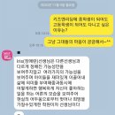 아이리스수학학원