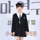 박소이 카카오 검색결과