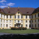 (주)바인스 이미지