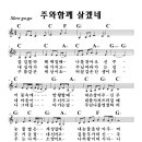 (주)조운 이미지