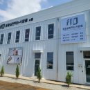 (주)꿈을 실현하는 사람들 아몽즈커피 이미지