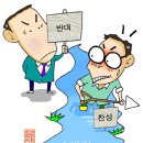 상생기획 이미지