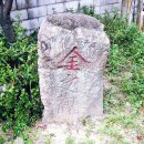 금곡마을회관 이미지