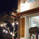 프란스테이션 이미지