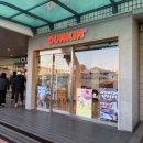 호텔덕구온천 이미지