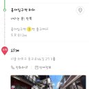 커피시계 이미지