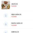 히아담 이미지