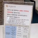 베스킨라빈스 | 여름 디저트 맛집 베스킨라빈스 아이스크림 퐁듀 후기