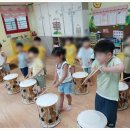 아이신나어린이집 이미지