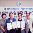 다문화센터 이미지