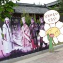 남천민박 이미지