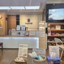 유심한의원 이미지