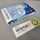 칠칠약국 이미지