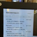 아미2길 | 충남당진 아이랑 맛도리 당일치기 여행코스