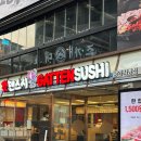 광안2-102 | '갓덴스시 광안점' 회전초밥 내돈내산 솔직후기