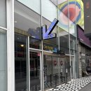 트리플 | [송도 방탈출] 셜록홈즈 송도트리플점 - 회사원 후기