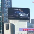 학빌딩 이미지