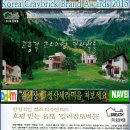 성산아울렛