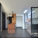 동아주방