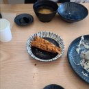 심초밥