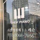 중앙초등학교  주변 이미지
