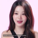 비키뷰티 이미지