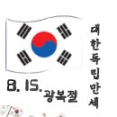 부천가전가구